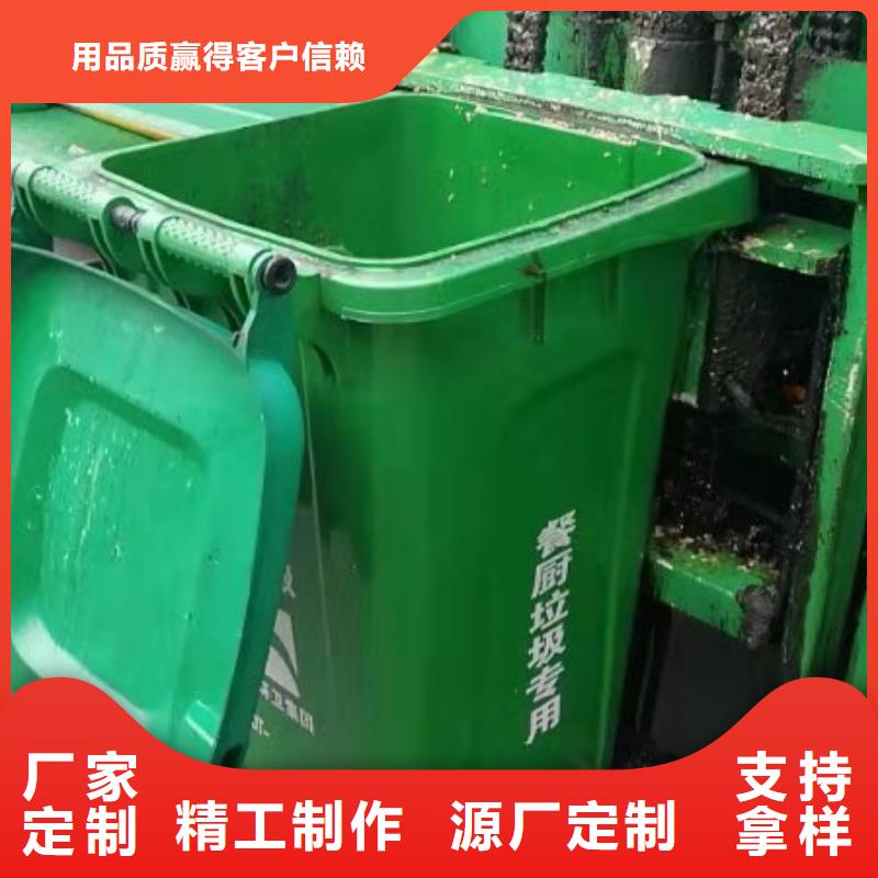 塑料垃圾桶叉车托盘一个起售