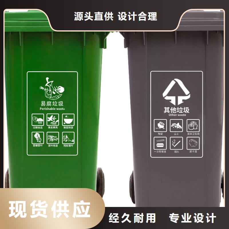 塑料垃圾桶PE加药箱厂家货源稳定
