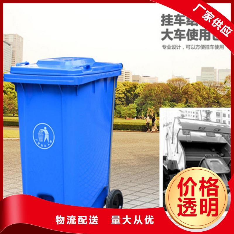 塑料垃圾桶PE加药箱厂家货源稳定