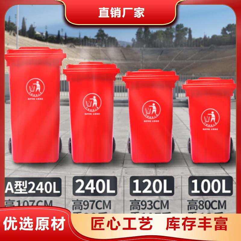 塑料垃圾桶叉车托盘一个起售