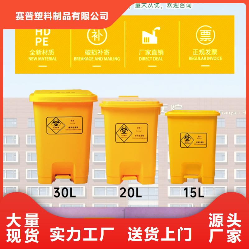 繁昌660L垃圾桶塑胶垃圾桶