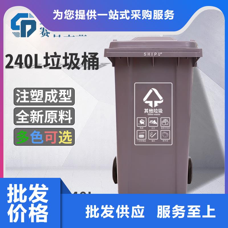 塑料垃圾桶叉车托盘一个起售