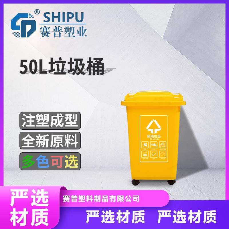 塑料垃圾桶叉车托盘一个起售