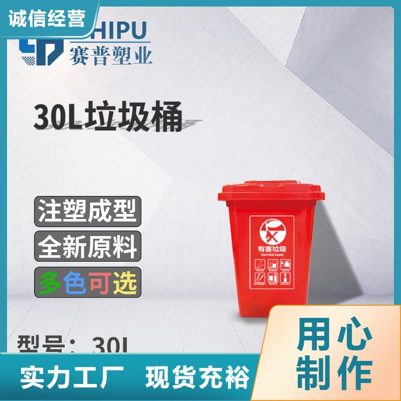 塑料垃圾桶叉车托盘一个起售