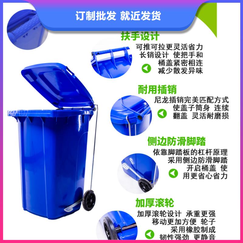 塑料垃圾桶叉车托盘一个起售