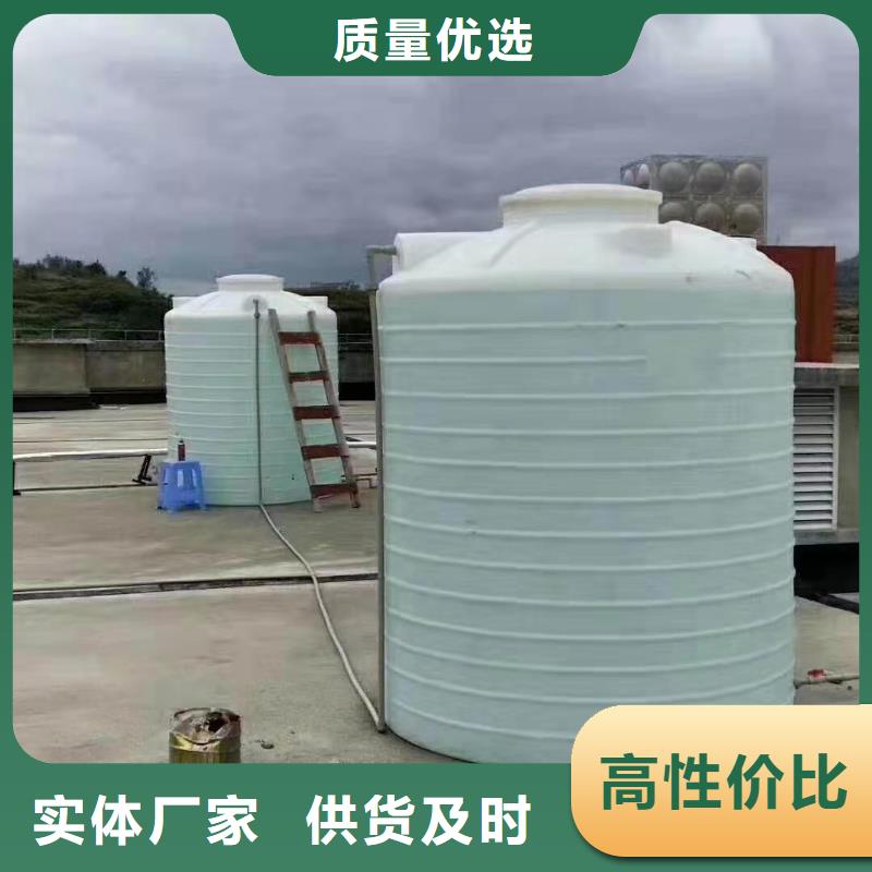 塑料水箱正规厂家