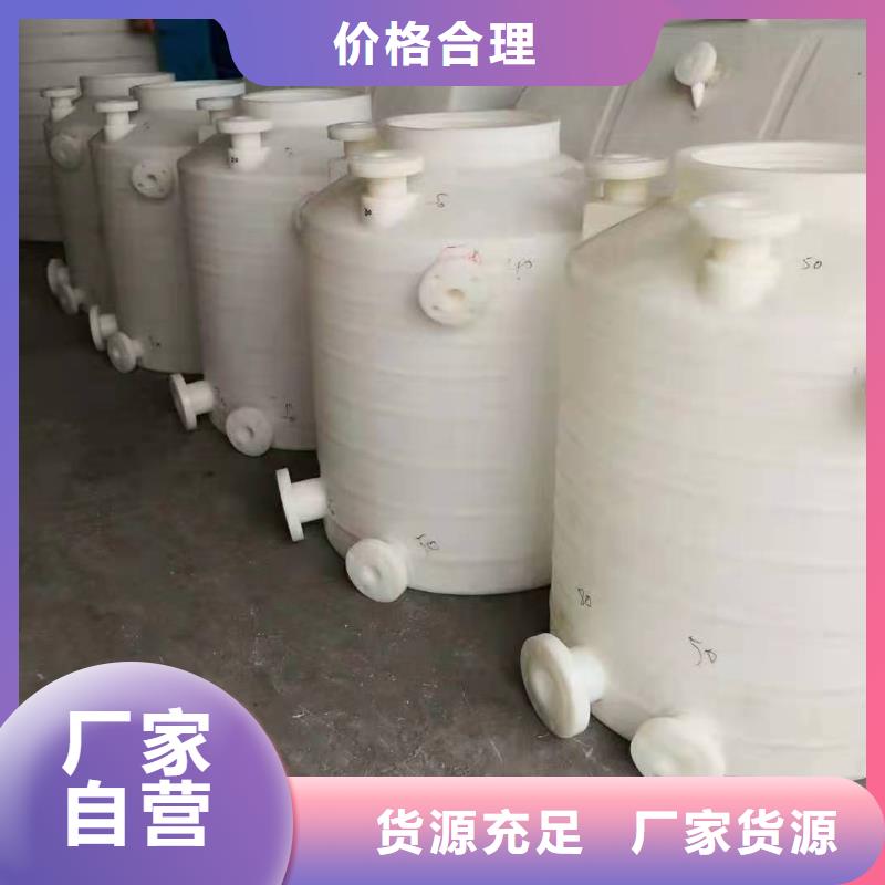 3吨塑料储油罐价格