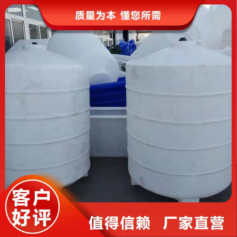 周至原料罐价格