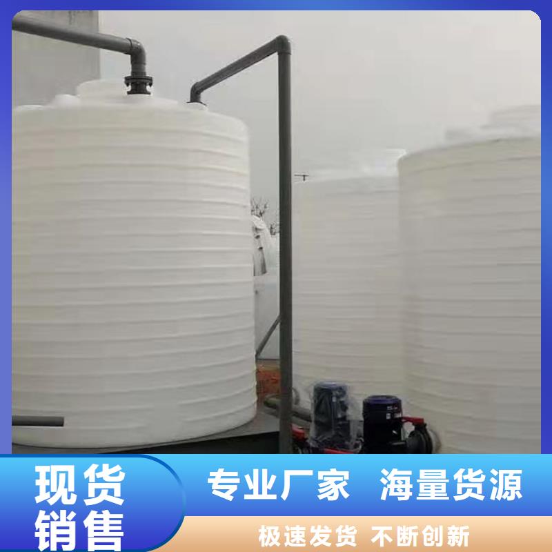 周至原料罐价格