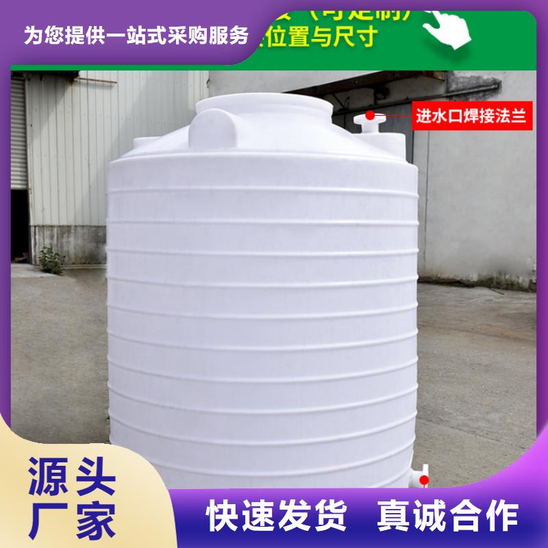 3吨塑料储油罐价格