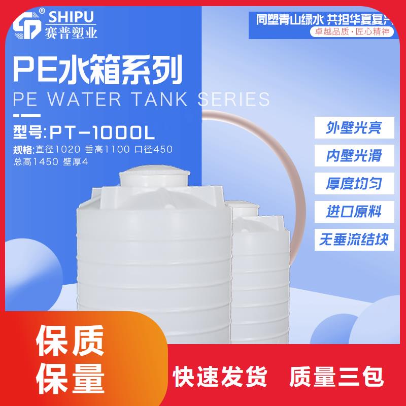 周至原料罐价格