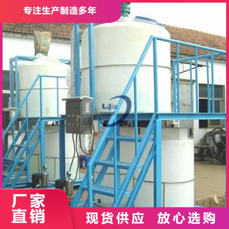 PE圆形加药桶批发