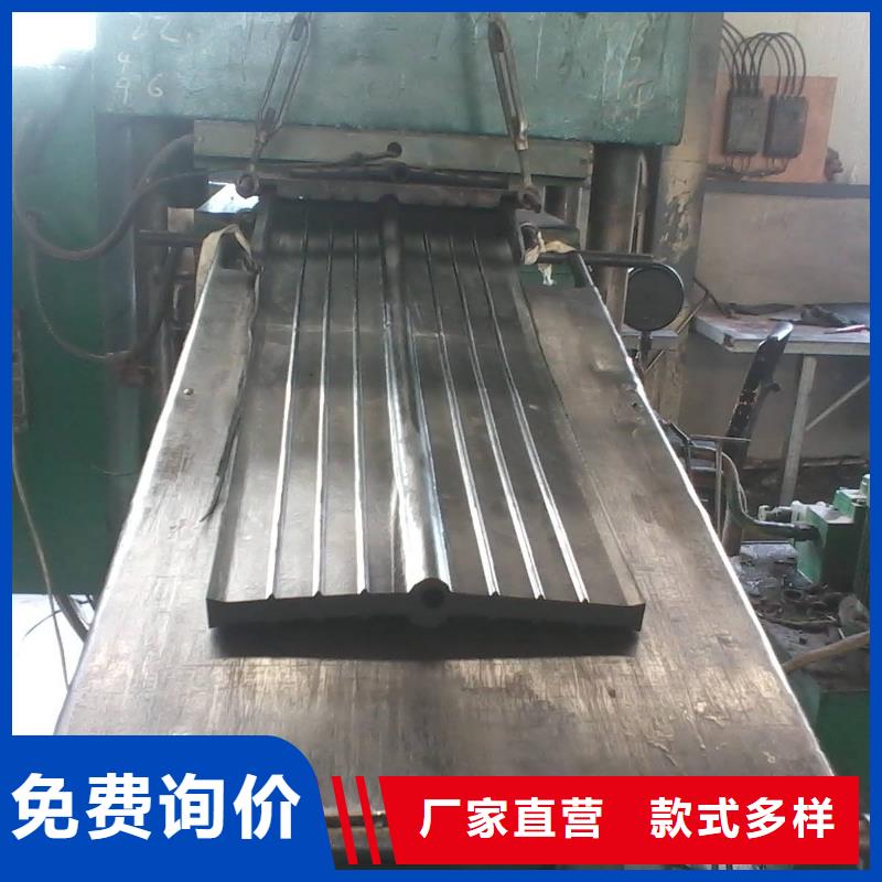 制品型止水条集团公司)现货发售