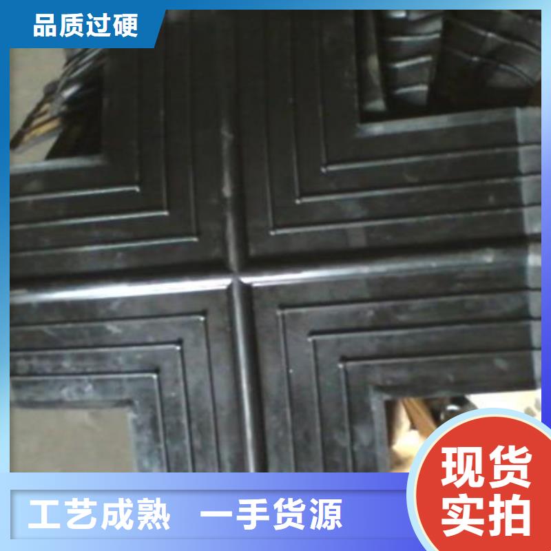 氯丁橡胶止水带集团公司)多仓发货