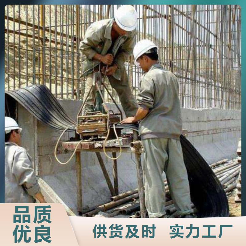 广硕止水带资质齐全
