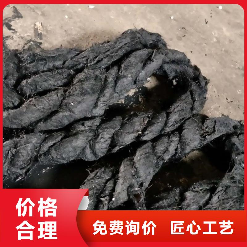 制品型止水条集团公司)现货发售