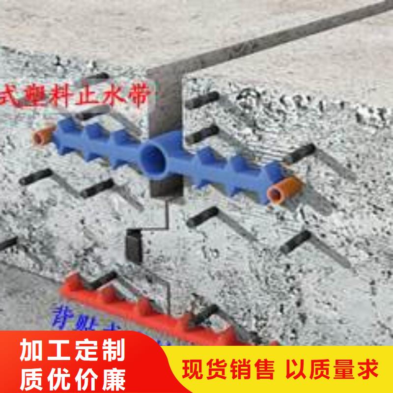 止水橡胶厂家)今日优惠