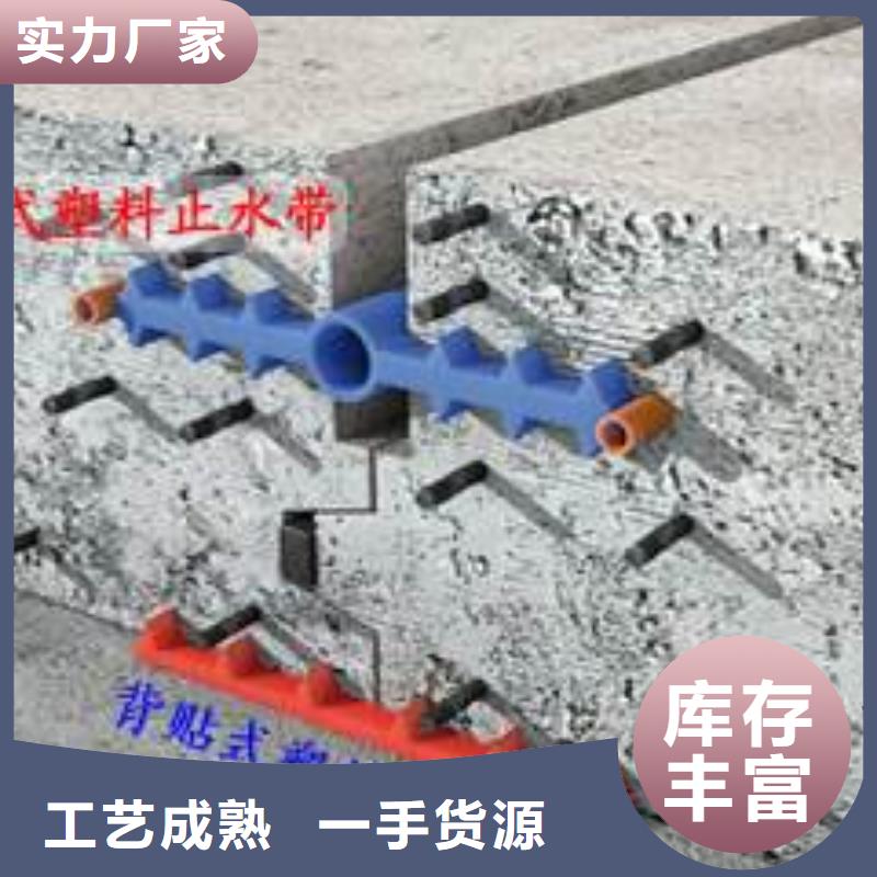 广硕止水带资质齐全