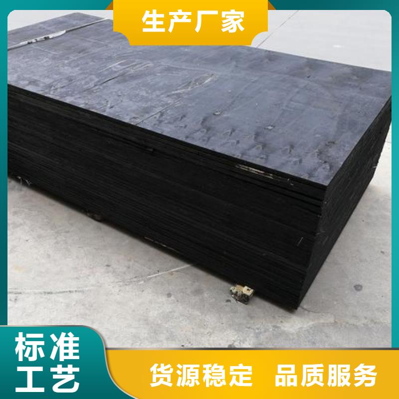 广硕止水带资质齐全
