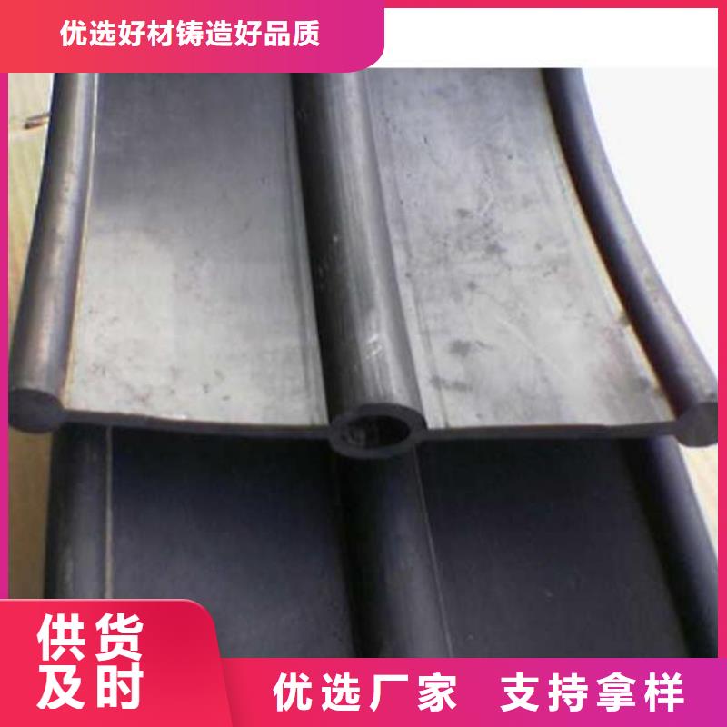 氯丁橡胶止水带集团公司)多仓发货