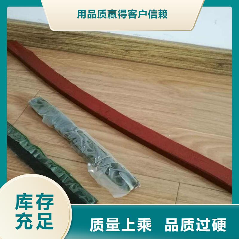 止水条中埋式橡胶止水带质量层层把关
