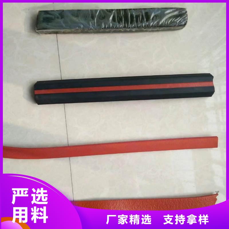 止水条中埋式橡胶止水带质量层层把关