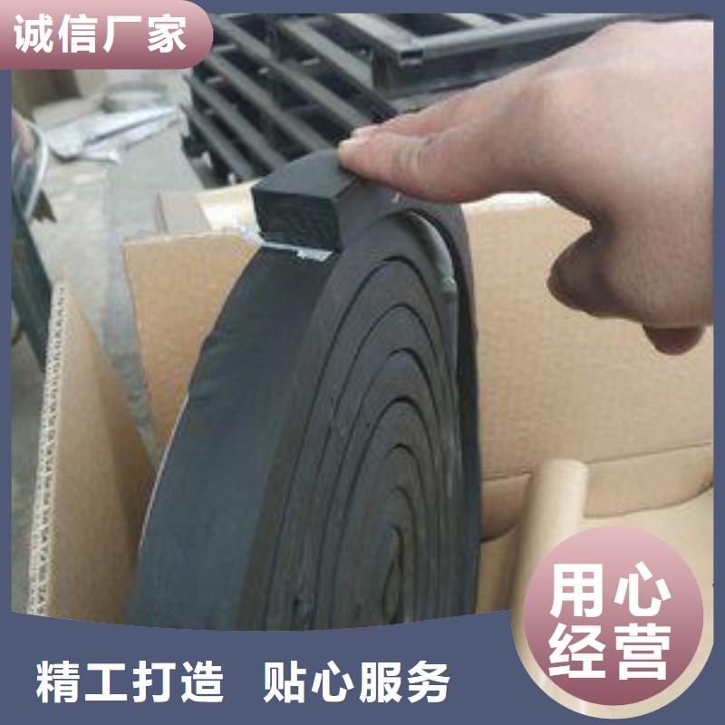 止水条中埋式橡胶止水带质量层层把关