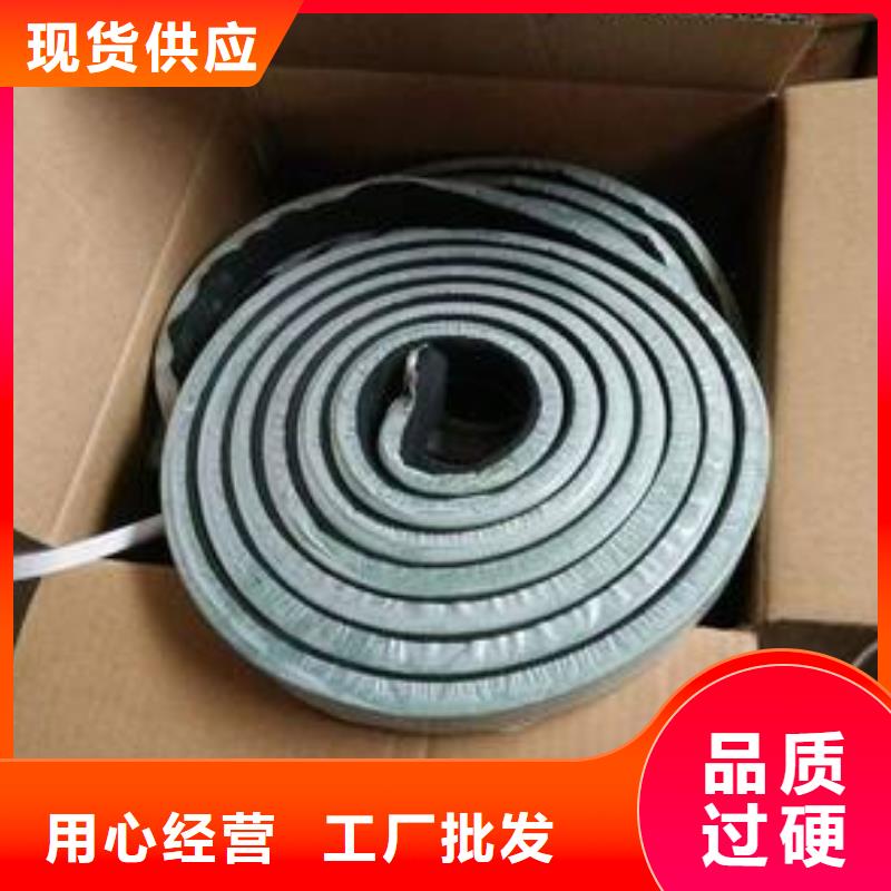 止水条中埋式橡胶止水带质量层层把关