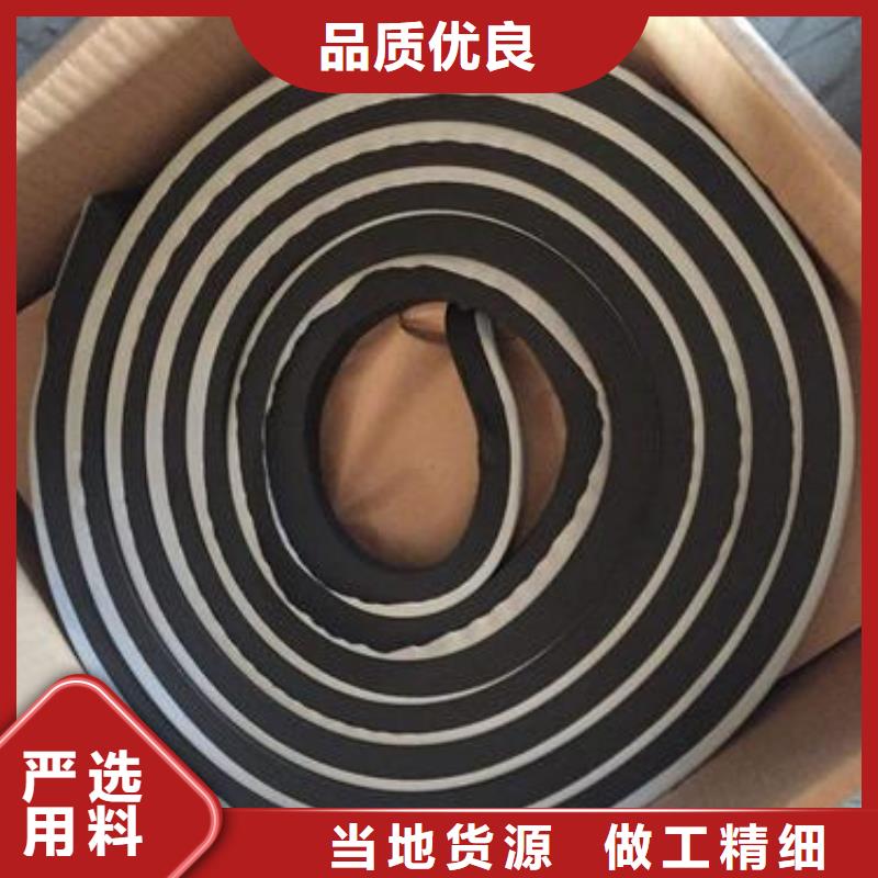 止水条中埋式橡胶止水带质量层层把关