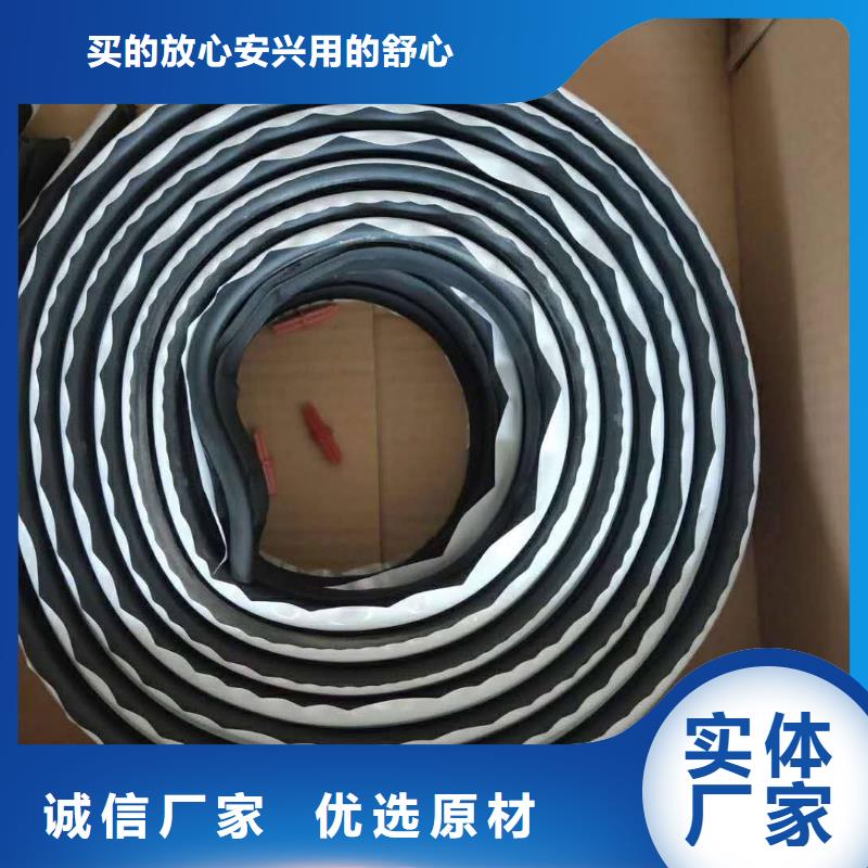 止水条中埋式橡胶止水带质量层层把关