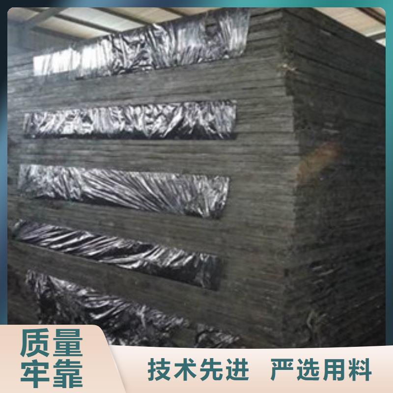 沥青软木板有限公司)—生产销售(欢迎您)