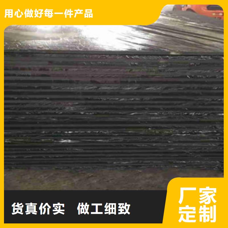 二道浸沥青木板—厂家(有限公司)欢迎咨询
