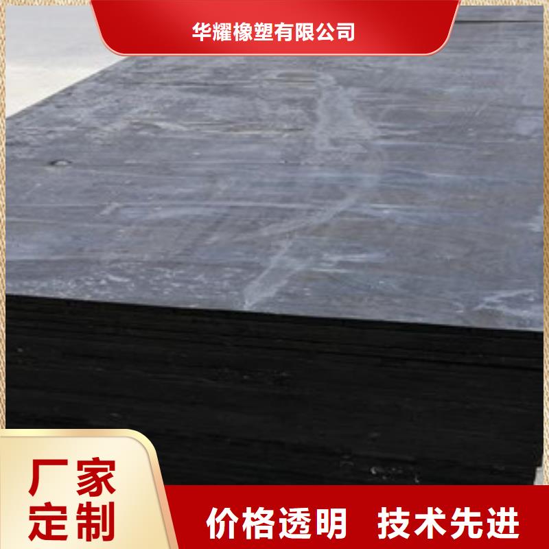 填缝沥青板厂商)——货到付款)