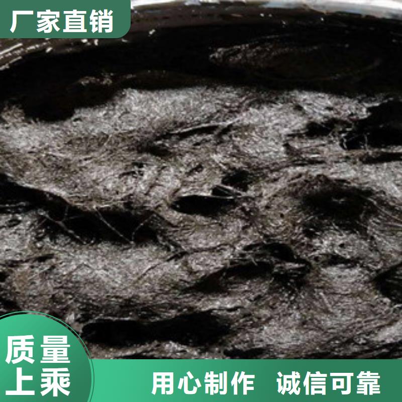 临洮油浸纤维板—厂家(有限公司)欢迎咨询