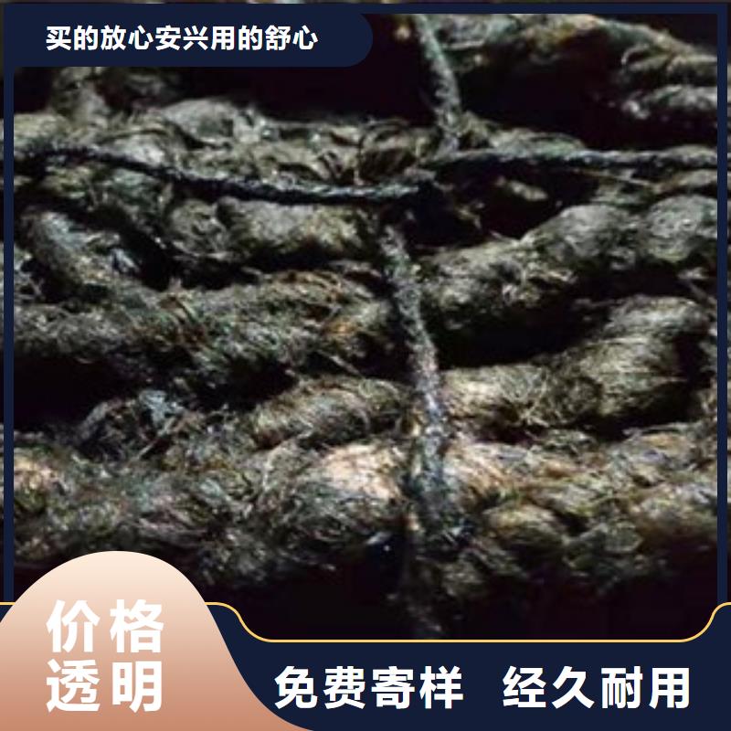 沥青杉木板集团公司(送货)——欢迎莅临