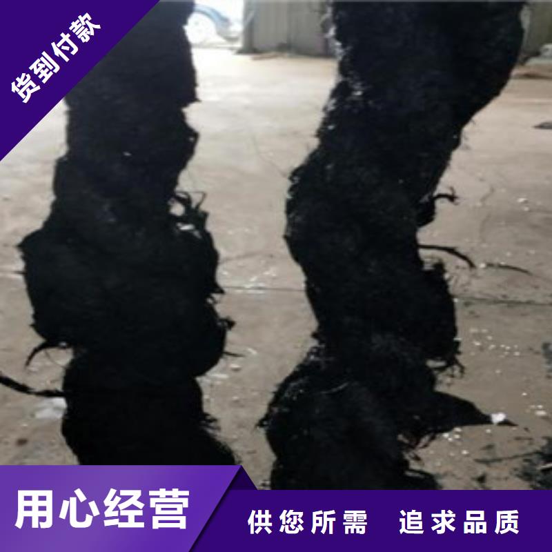 临洮油浸纤维板—厂家(有限公司)欢迎咨询