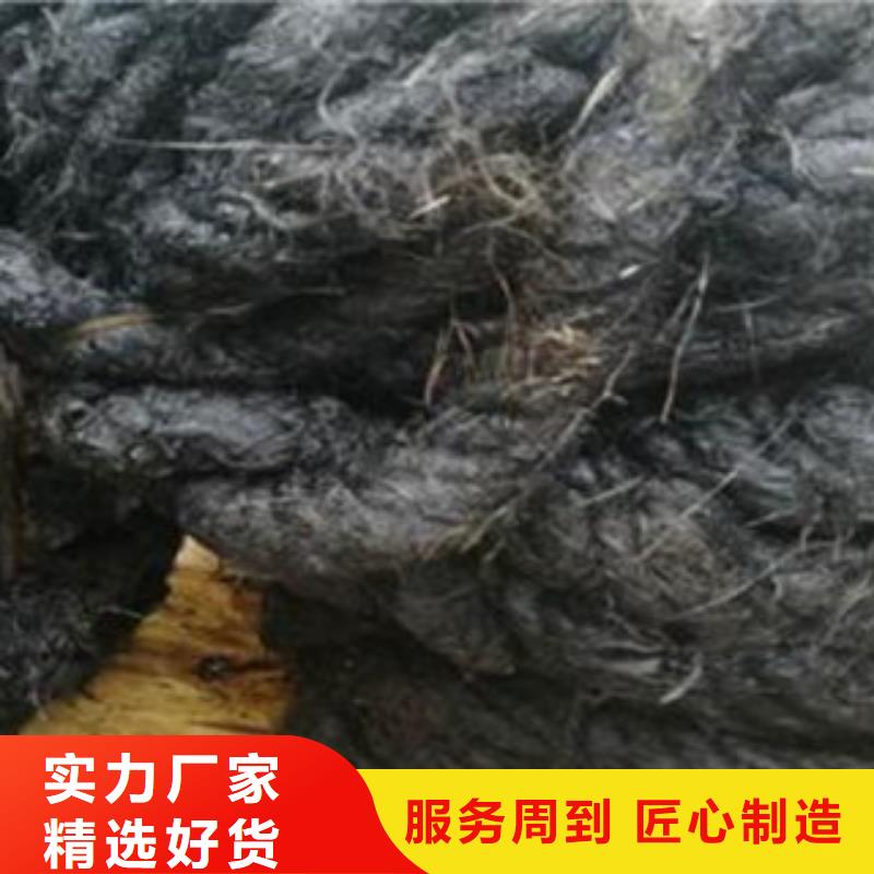 二道浸沥青木板—厂家(有限公司)欢迎咨询