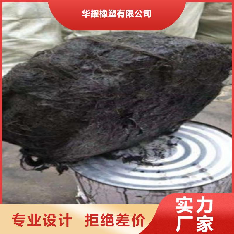 山丹沥青麻丝板—厂家(有限公司)欢迎咨询