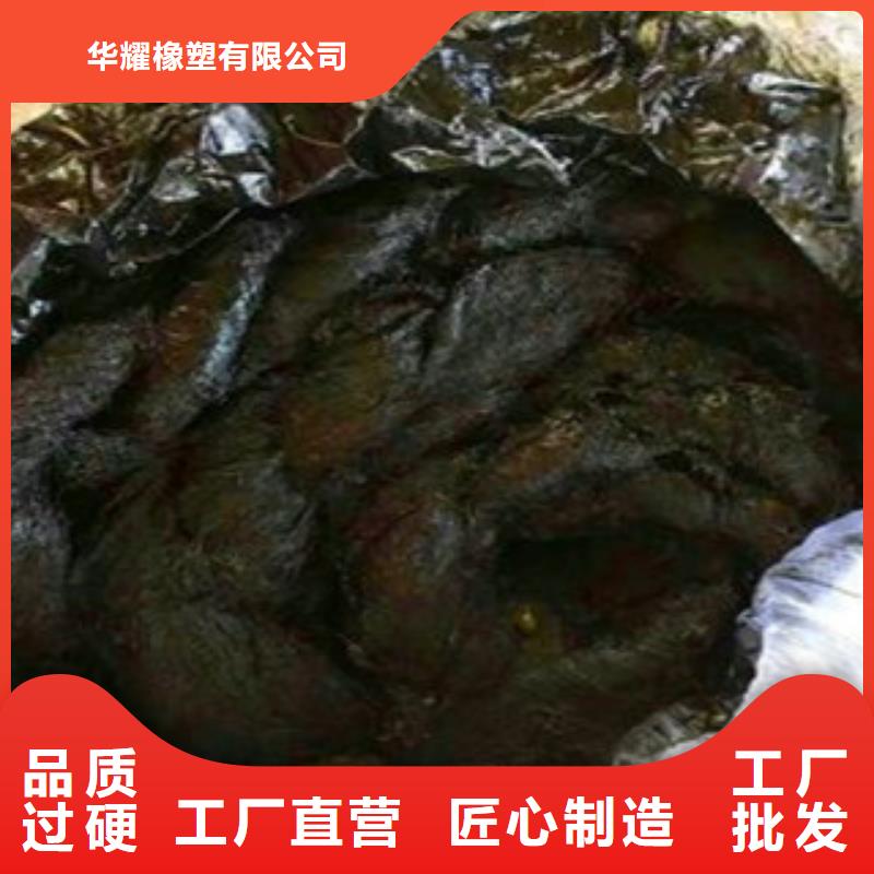 沥青木屑板集团公司(送货)——发货快)