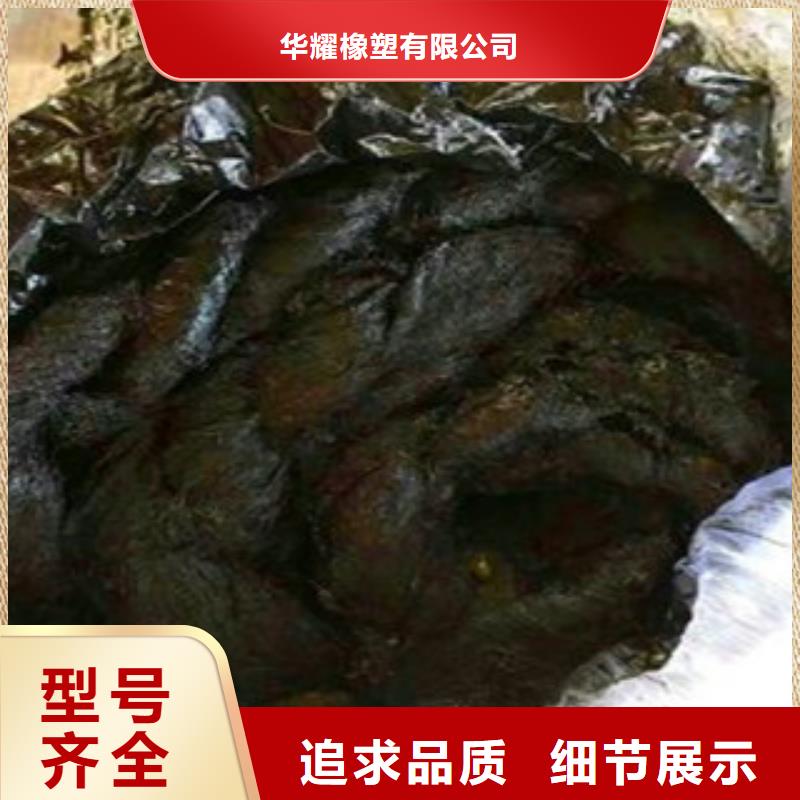 二道浸沥青木板—厂家(有限公司)欢迎咨询