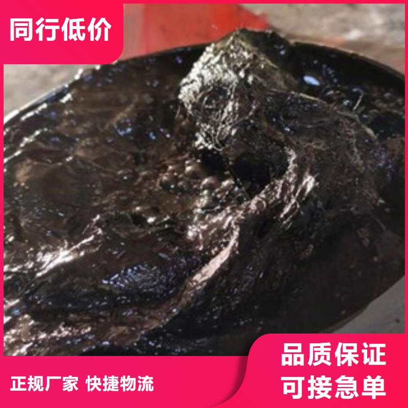 填缝沥青板厂商)——货到付款)