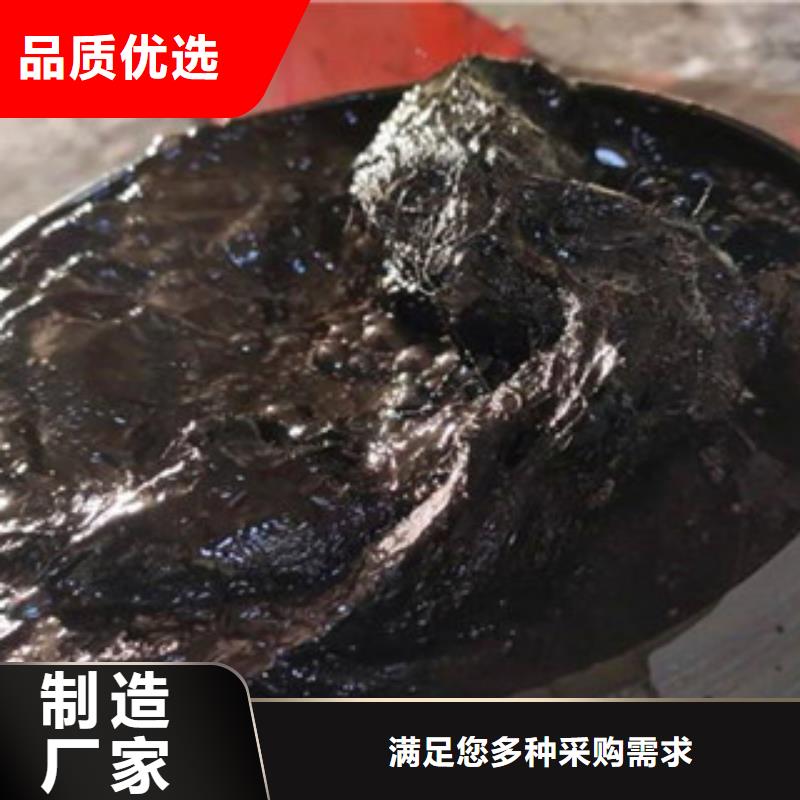 沥青木屑板集团公司(送货)——发货快)