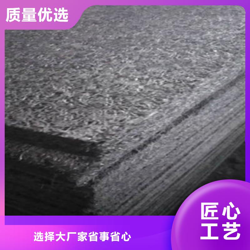 沥青杉木板集团公司(送货)——欢迎莅临