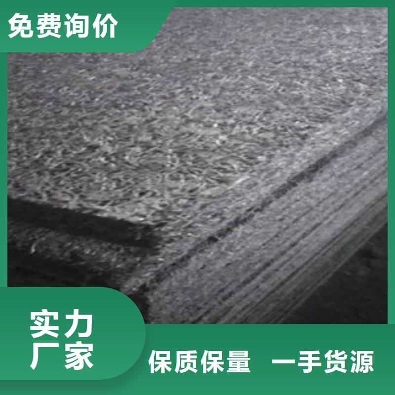 填缝沥青板厂商)——货到付款)