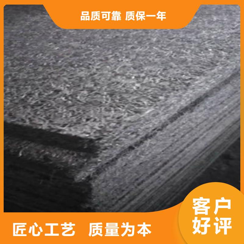爱民沥青杉木板生产厂家)——特价出售