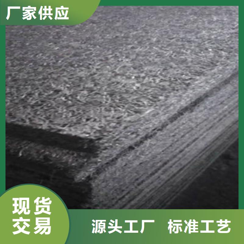 二道浸沥青木板—厂家(有限公司)欢迎咨询