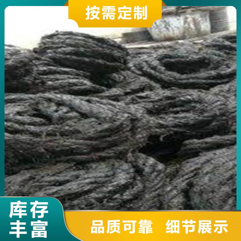 爱民沥青杉木板生产厂家)——特价出售