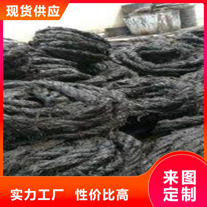 沥青杉木板集团公司(送货)——欢迎莅临