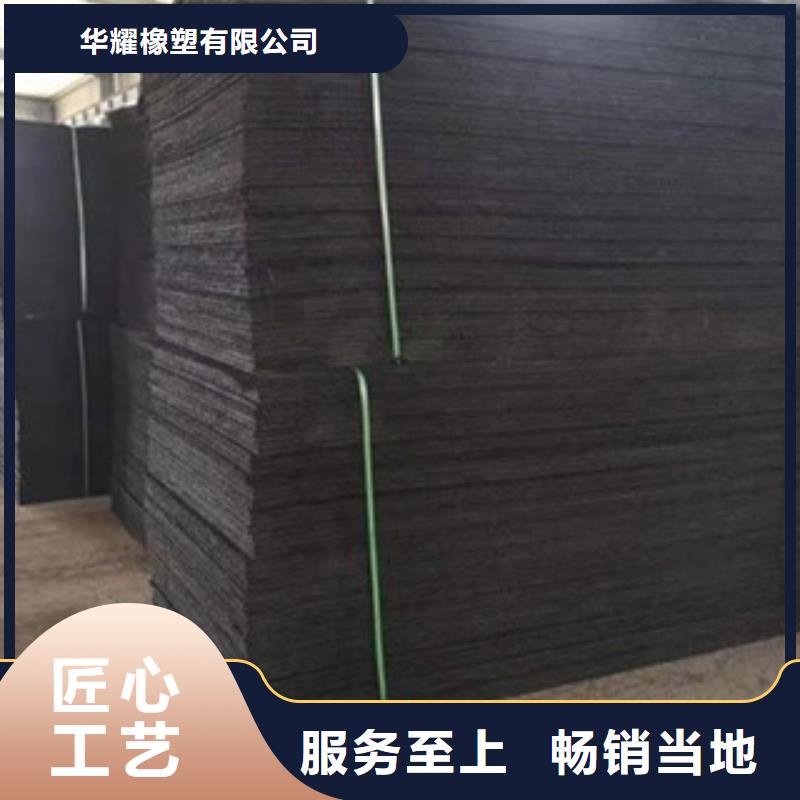 二道浸沥青木板—厂家(有限公司)欢迎咨询