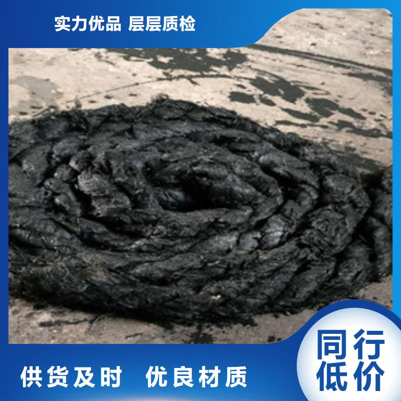 沥青杉木板集团公司(送货)——欢迎莅临